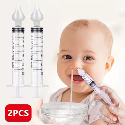 【JH】 2pcs Baby Nasal Syringes Cleaner Irrigator Silicone Needle Newborn Tube Aspirator Safe Mucus Accesoaries