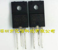 2Pcs Original TME57 TO-220F TME57I TO220F ทรานซิสเตอร์ใหม่เดิม