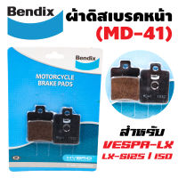 Bendix ผ้าดิสเบรคหน้า (ผ้าเบรค) VESPA LX-S125, LXS125, LX150 (MD41)