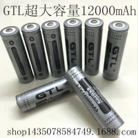 NEW high qualityGTL แบบชาร์จไฟได้ไฟฉาย 18650 แบบชาร์จไฟได้ 3.7V12000mAh