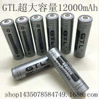 NEW high qualityGTL18650 ไฟฉายส่องสว่างใหม่แบบชาร์จไฟได้ 12000 มิลลิแอมป์ 3.7V