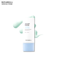 เจลกันแดด Bonabella Air Light Sun Gel 40 ml.