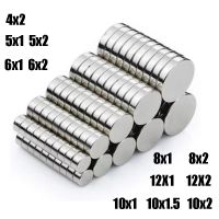150PCS/Lot 10x1 10x2 12x1 12x2mm Magnet Hot Round Magnet Strong magnets Rare Earth Neodymium Magnet 4X2 5X2 6X1 6X2 8X1 8X2