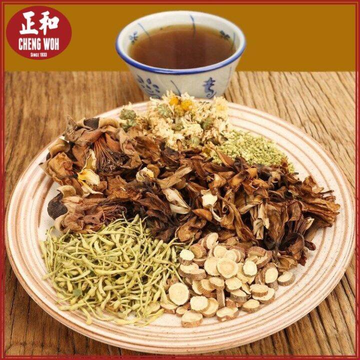 五花茶 Five Flowers Herbal Tea Lazada