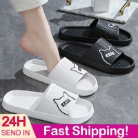 Mens Slippers EVA Indoor Thick Platform Non-Slip HomeCartoon Flip Flops Beach Sandals Slides