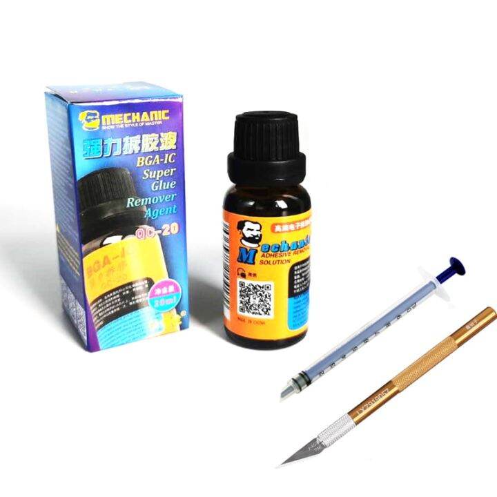MECHANIC QC20 BGA IC Demolition Glue Cleaner 20ml Phone Adhesive Remove
