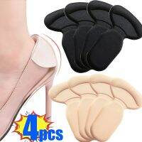 2Pairs T-Shape 2 IN 1 Shoe Heel Insoles Foot Heel Pad Sports Shoes Antiwear Feet Inserts Insoles Heel Protector Sticker Insole Shoes Accessories