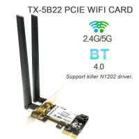 Atheros AR5B22 Dual Band 300Mbps PCI-E PCI Express X1 X16 Wireless WiFi Adapter card with Bluetooth 4.0 For Desktop PC