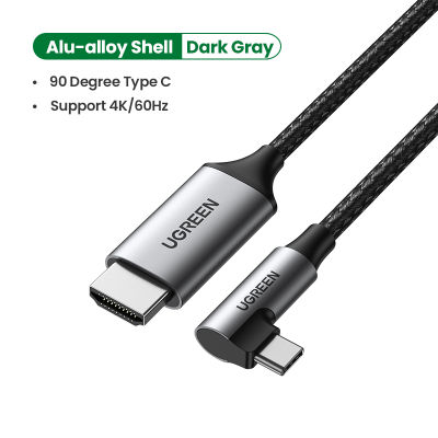 UGREEN USB C to HDMI Cable 4K 60Hz Type C Thunderbolt 3 to HDMI Cable for Laptop Macbook Pro Samsung S20S10 USB-C HDMI Adapter