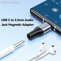 อะแดปเตอร์แม่เหล็ก USB ชนิด C ถึง3.5มม. เสียง HiFi ตัวแปลง Aux 6 5 4XL S20 S21