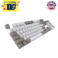 Keycaps Keycaps Tecware Tecware PBT 2-Tone ชุดปุ่มกดสำหรับคีย์บอร์ดแบบกลไก (สีขาว/สีเทา)