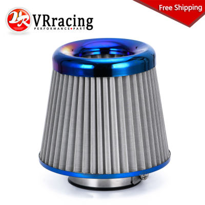 Burnt Blue Neck 3 "76Mm High Flow Cold Air Intake Air Filter Power Intake Air Inlet System หัวเห็ดเครื่องฟอกอากาศ Universal