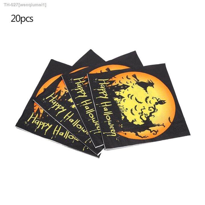 halloween-theme-party-disposable-tableware-cartoon-paper-plate-paper-cup-napkin-paper-banner-set-happy-helloween-party-supplies