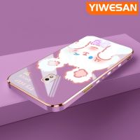 YIWESAN เคสปลอกสำหรับ Samsung J7โปร J7 2018 J7 2017การ์ตูนกระต่ายน่ารักซิลิโคนนิ่มบางกันกระแทกเคสโทรศัพท์ชุบหรูหราเคสป้องกันเลนส์กล้องแฟชั่นคลุมทั้งหมด