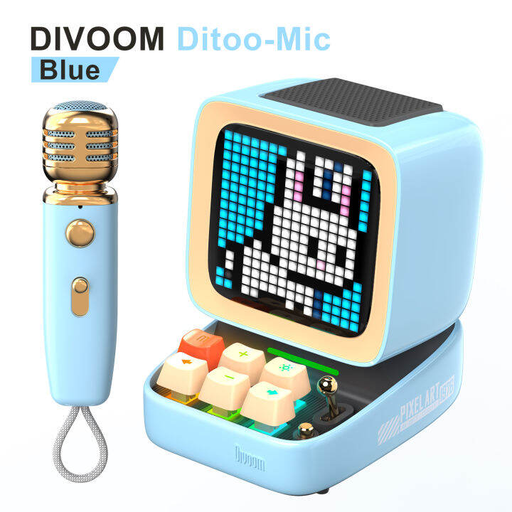 divoom-ditoo-ไมโครโฟนอเนกประสงค์คอมพิวเตอร์ลำโพงแบบมินิ-bluetooth-k-ไมโครโฟนบลูทูธ