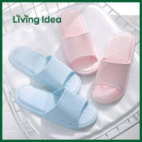 Living idea รองเท้าเเตะใส่ในบ้าน รองเท้าเพื่อสุขภาพ รองเท้านวด รุ่นยางEVA กันลื่น