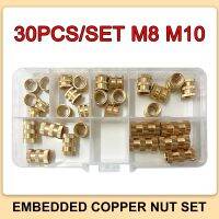 30PCS/set M8 M10 Brass Knurled Threaded Insert Nut Assortment Kit Injection Molding Embedded Copper Nut for Plastic 3D Printing