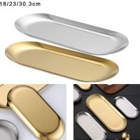 【YF】 Gold Storage Tray Fruit Sancks Jewelry Display Plate Organizer Tools Clip