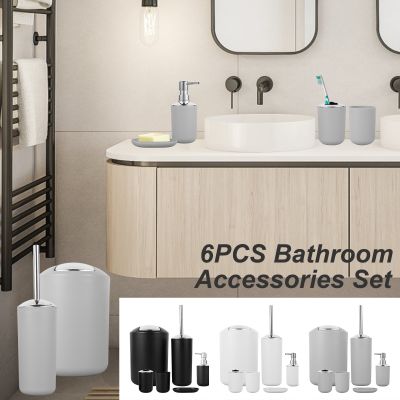 【jw】✑✈  6Pcs Acessórios Do Banheiro Set Luxo Decoração Reutilizável Ensemble De Banho com Loção Dispenser