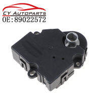 89022572 HVAC AC เครื่องทำความร้อนผสมประตูสำหรับ2003-2007 Hummer H2สำหรับ Chevrolet 89023358 604-121 15-73620