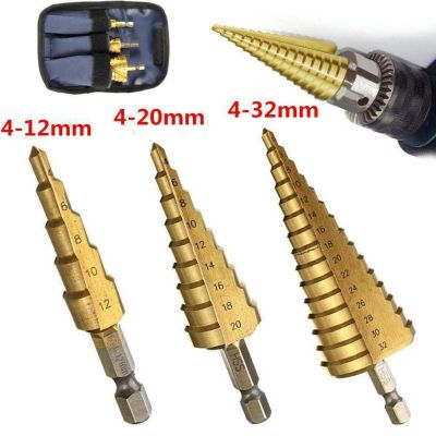 ( สุดคุ้ม+++ ) ดอกสว่านสเต็ป 3Pc Hss Step Cone Taper ดอกเจดีย์ ดอกเดียวเจาะได้หลายขนาด ราคาถูก ดอก สว่าน เจาะ ปูน ดอก สว่าน เจาะ เหล็ก ดอก สว่าน เจาะ ไม้ ดอก สว่าน เจาะ กระเบื้อง