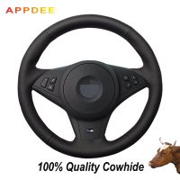 APPDEE Black Genuine Leather Car Steering Wheel Cover for BMW E60 530i E63 E64 635D M5 2005 2007 2008 M6 2007 Steering Wheels Accessories