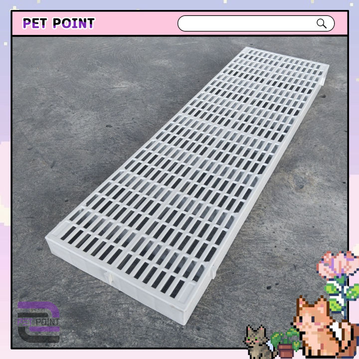แผ่นสแลทรองกรง-ขนาด-30-x-100-x-5-ซม-แผ่นรองกรงสัตว์เลี้ยง-สำหรับปูพื้นกรงสัตว์เลี้ยง