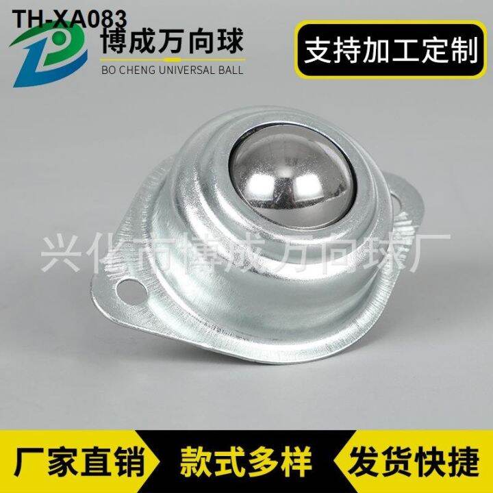 type-a-universal-ball-25-stamping-bull-s-eye-diamond-wheel-transmission-bearing-steel