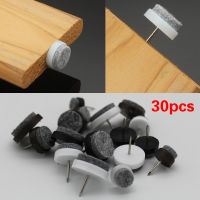 30pcs Felt Furniture Foot Pad Nail Non slip Floor Protector Chair Table Leg Nail Pad 14/17/20/22/24/28mm Home Supplies Decor