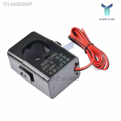 ☬► Split Core Current Transformer OPCT35AL 3000/1 4000/1 5000/1 250A 380A 500A 630A silicon iron core open type ac ct clamp on