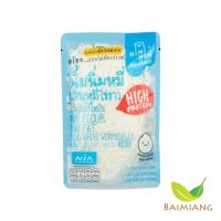 Baimiang NimNim KETO เส้นหมี่ไข่ขาว 100 กรัม (10581) ร้านใบเมี่ยง