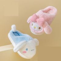 Sanrioed Plush Anime Melody Cinnamoroll เด็กรองเท้าแตะ Kawaii บ้านนุ่มผ้าฝ้ายรองเท้าแตะพื้นรองเท้าเด็กลื่นของขวัญ