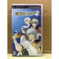 แผ่นแท้ [PSP] Kiniro no Corda 3 (ULJM-05624 | 06010) Golden