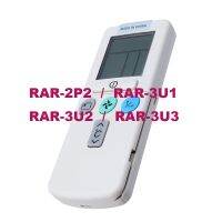 เครื่องปรับอากาศการควบคุมระยะไกลสำหรับ RAR-3U HITACHI RAR-3U1 RAR-3U2 RAR-2P2 RAR-3U3 A/C แทนที่เครื่องปรับอากาศระยะไกล