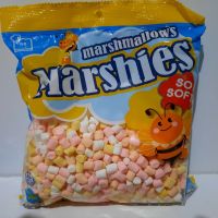 มาชเมลโล่ Marshies mini mini Marshmallow 150กรัม