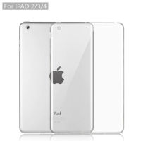 เคสไอแพด 2/3/4 TPU นิ่ม Case ipad 2/3/4 Transparent Soft TPU Back Case Cover for iPad 2/3/4 (Clear)