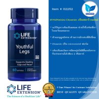 Life Extension  Youthful Legs / 60 Softgels