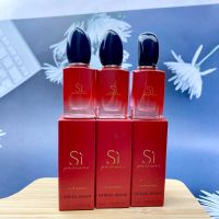 Si Passione Eau De Parfum 5ml