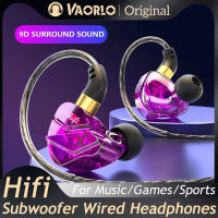 VAORLO 3.5มม. L ดั้งเดิมหูฟังหูฟังแบบมีสายเบส HIFI สำหรับเล่นเกมชุดหูฟังชนิดใส่ในหูหูฟังแบบแฮนด์ฟรีสำหรับโทรศัพท์