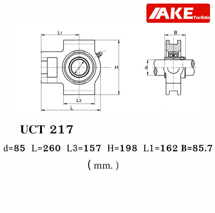 uct217-ตลับลูกปืนตุ๊กตา-สำหรับเพลา-85-มม-bearing-units-uc217-t217-uct217-จัดจำหน่ายโดย-ake-tor-do