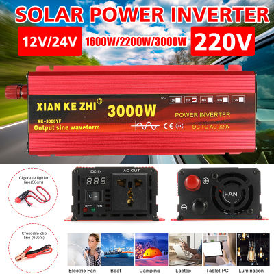 อินเวอร์เตอร์24V DC ถึง220V AC Pure Sine Wave หม้อแปลงแรงดันไฟฟ้าตัวแปลงไฟในรถยนต์-24V1600W