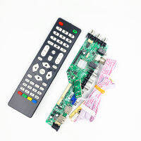 มาเธอร์บอร์ดทีวี LCD ใหม่ A81.PA(LUA36A81)DVB-T2 DVB-T