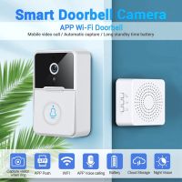 卐 X3 Pro Low Power Dry Battery Visual Remote Control Doorbell WiFi Wireless Variable Sound Punch Free Two-way Intercom Camera