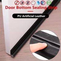 【CW】 Door Draft Stopper Weather Stripping Sweep Adjustable Under Insulator Weatherstrip Foam