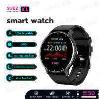 KL นาฬิกา smart watch แท้ 2023 นาฬิกาสมาร์ทwatch สมาร์ทวอทช์ แท้ นาฬิกาออกกำกาย กันน้ำ นาฬิกาวัดความดัน วัดชีพจร ทำงานได้ทั้งระบบ Android และ IOS แท้