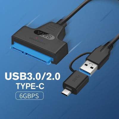 สาย USB Sata Sata 3 ถึง USB 3.0/2.0 อะแดปเตอร์คอมพิวเตอร์สายตัวเชื่อมต่อประเภท C สาย Sata รองรับ 2.5 นิ้ว Ssd Hdd Hard Drive-kdddd