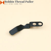 B2405-771-000 Bobbi Winder Puller Fit JUKI LBH-781 Buttonhole จักรเย็บผ้าอะไหล่