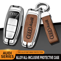 อัจฉริยะเป็นหนังเคสกุญแจรีโมทรถยนต์กระเป๋าคลัทช์มีโซ่สำหรับ Audi A3 A4 A7 A8 Q5 Q8 E-Tron ตัวยึดโลหะสังกะสีอัลลอยด์ตัวป้องกันพวงกุญแจ