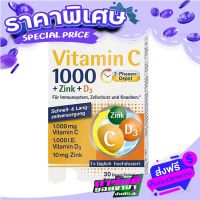 Free delivery Ttetesept Vitamin C + Zinc + D3 Tablets 30 Piece, 41.6 G