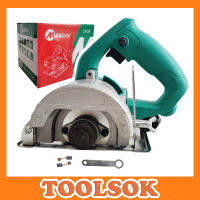 เครื่องตัดคอนกรีต MAILTANK SH59 เครื่องตัดหินอ่อน